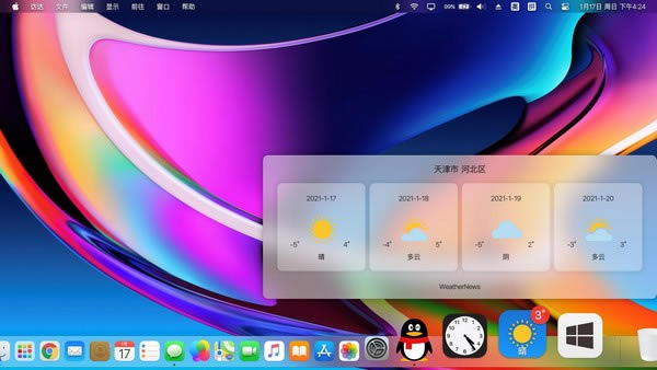 MyDockFinderٷʽءMyDockFinder(Macos) v5.5 ٷʽ