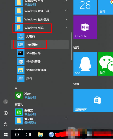 ntoskrnl.exe޸ߡntoskrnl.exe޸ win10Ѱ-վ