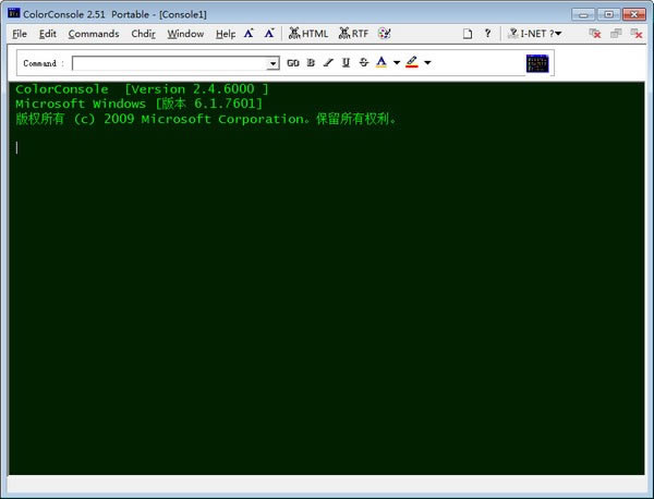 ColorConsoleİءColorConsole(ʾ) v4.15 ɫİ