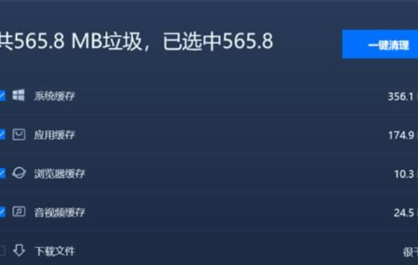 360ʦWin10桿360ʦWin10ٷ ʽ