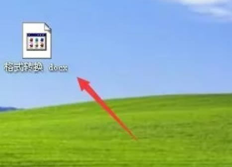 docxݰٷءdocxݰFileFormatConverters İ