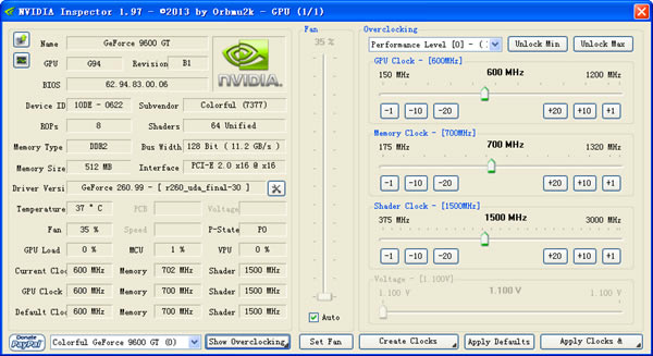 【nvidia inspector下载】NVIDIA Inspector(N卡超频软件) V1.9.7.8 绿色免费版