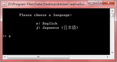 【Adobe清理工具下载】Adobe清理工具 官方最新版