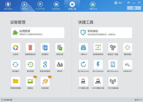 ˢ������ٷ�������