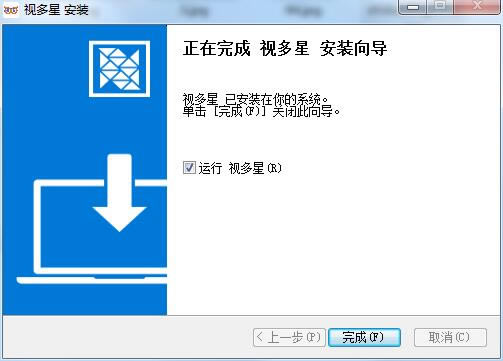 �Ӷ����ر��