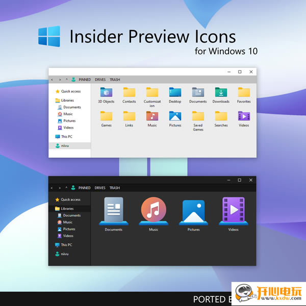 Win10 21H2图标包截图