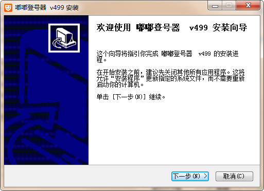 �ཱུǺ������°��ͼ