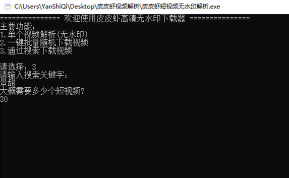 ƤƤϺ��Ƶȥˮӡ������ͼ