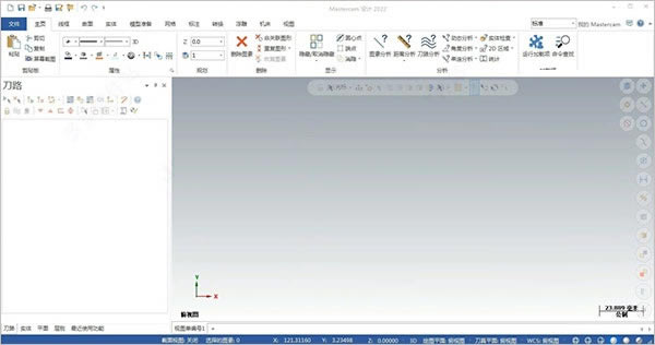 mastercam2022ȥ