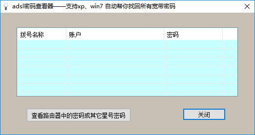 ��������鿴�ٷ����ͼ