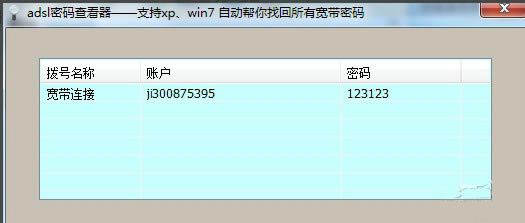 ��������鿴�ٷ����ͼ1