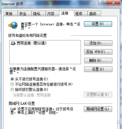 ��������鿴�ٷ����ͼ2