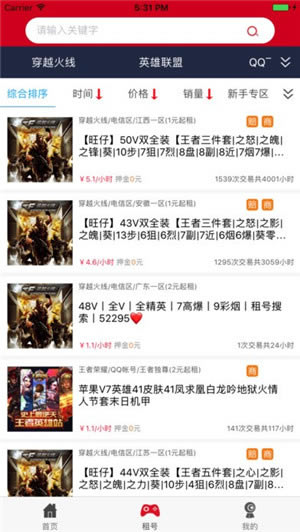 �������԰�����