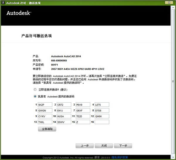 Autocadע������� ��2��ͼƬ