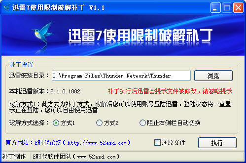 Ѹ�׻�Ա�ر𲹶�