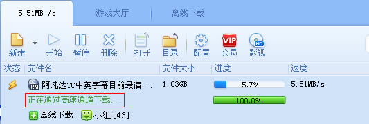 ��Ѹ�׻�Ա�ر𲹶���Ѹ��X��Ա�ر𲹶����� v2021 ������Ѱ�-��վ