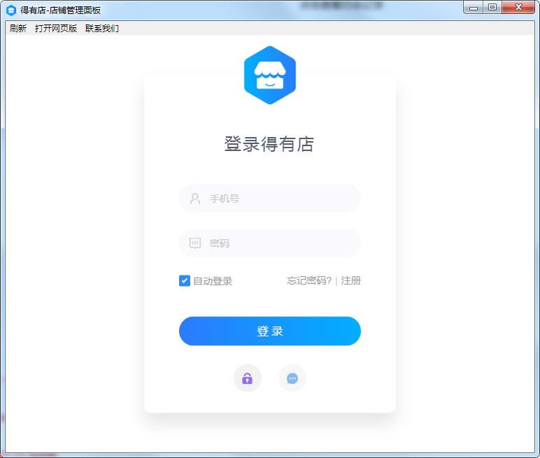 ���е��ر���ͼ