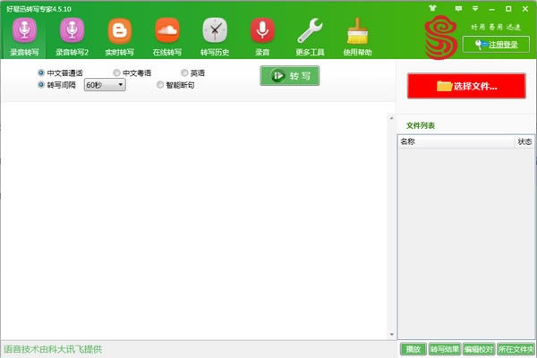 ����Ѹתдר��vip�ر��