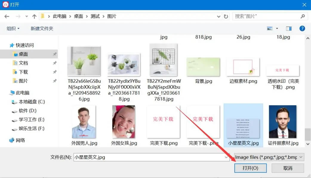 ����Ѹתдר��vip�ر��