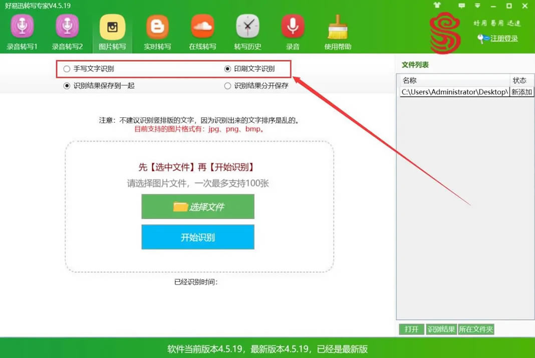 ����Ѹתдר��vip�ر��