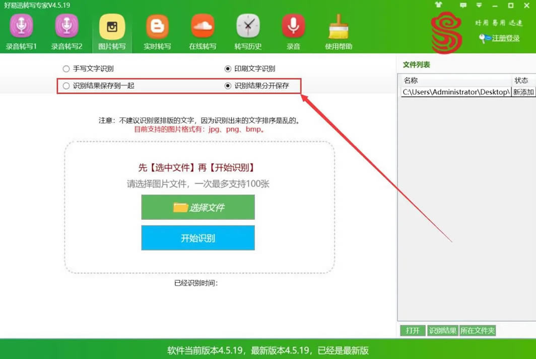 ����Ѹתдר��vip�ر��