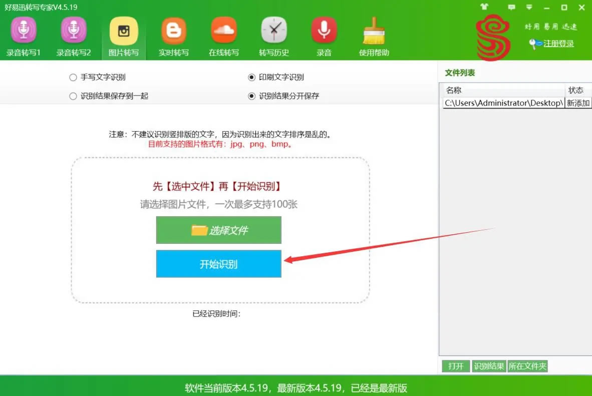 ����Ѹתдר��vip�ر��