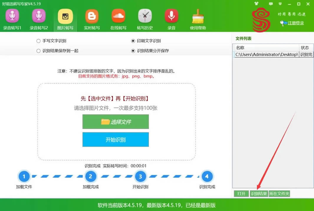 ����Ѹתдר��vip�ر��