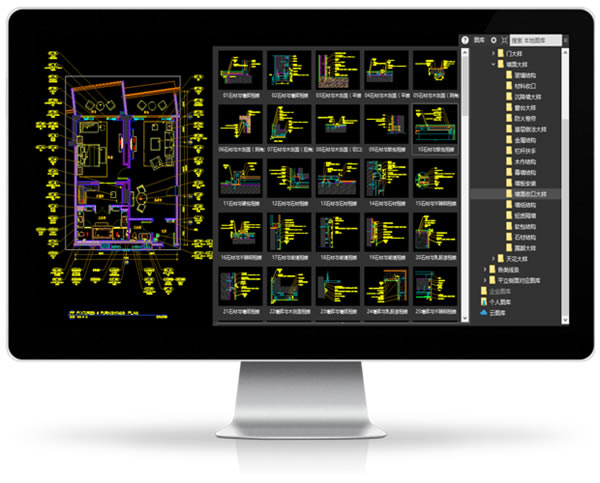 ˼CADرء˼CAD v2021 ɫѰ