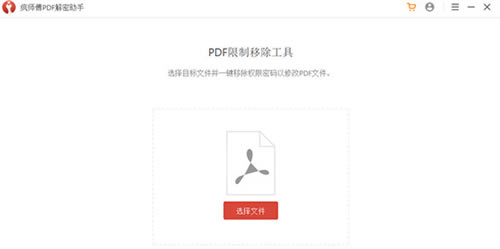 ��ʦ��PDF���������ر���ͼ