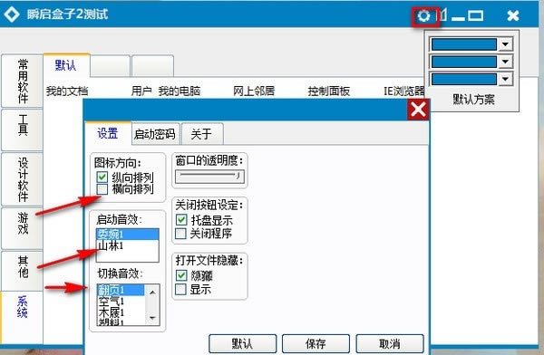 ˲�����ӽ�ͼ5