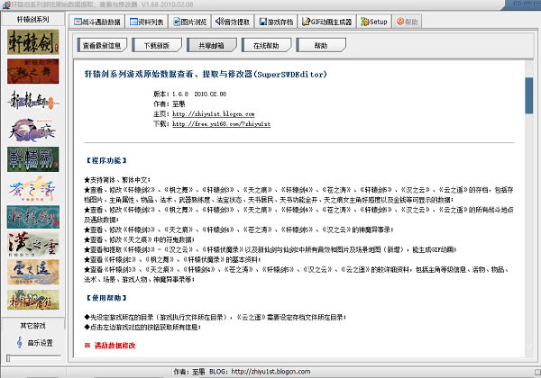 �����޸������� ��2��ͼƬ