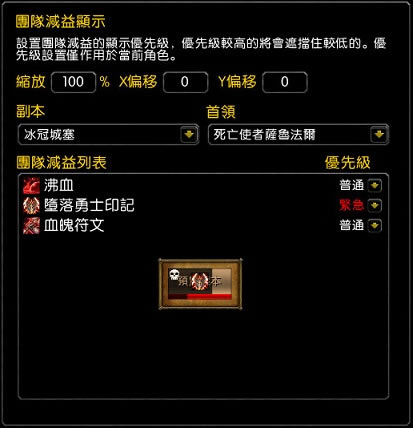 CompactRaid���� ��3��ͼƬ