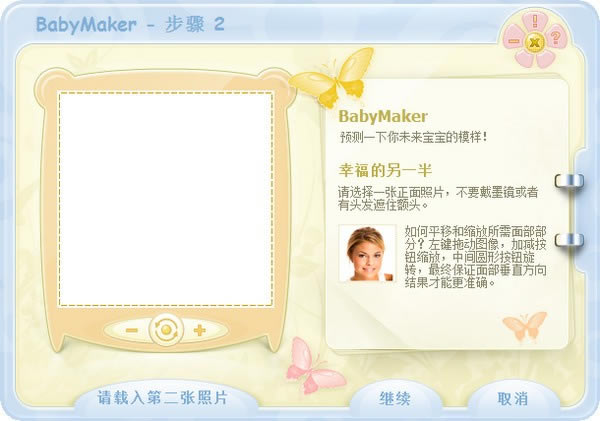 ��������Ԥ������