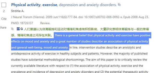 EasyPubMed�������