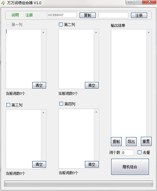 ��������������ɫ��