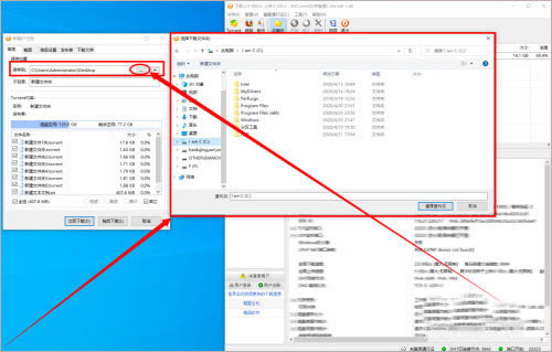 �������ǻ�Ա�ر��