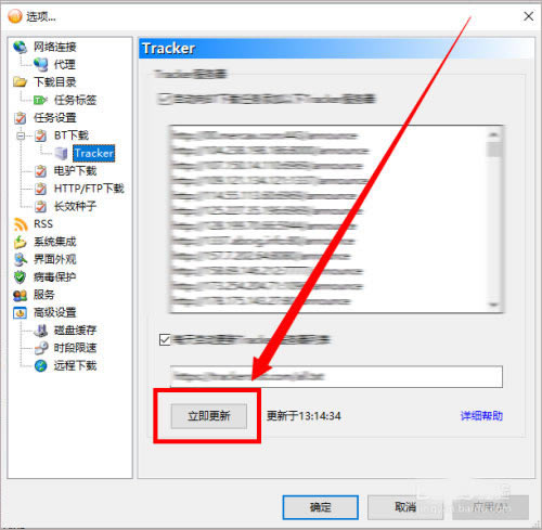 �������������ر��