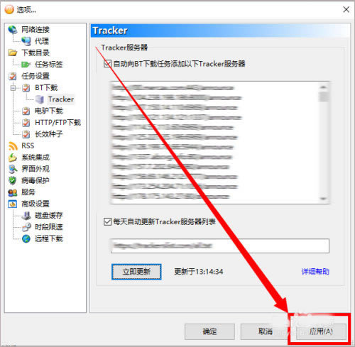 �������������ر��