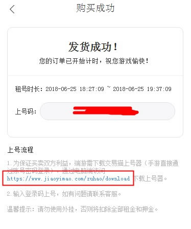 ����è�����Ϻ���