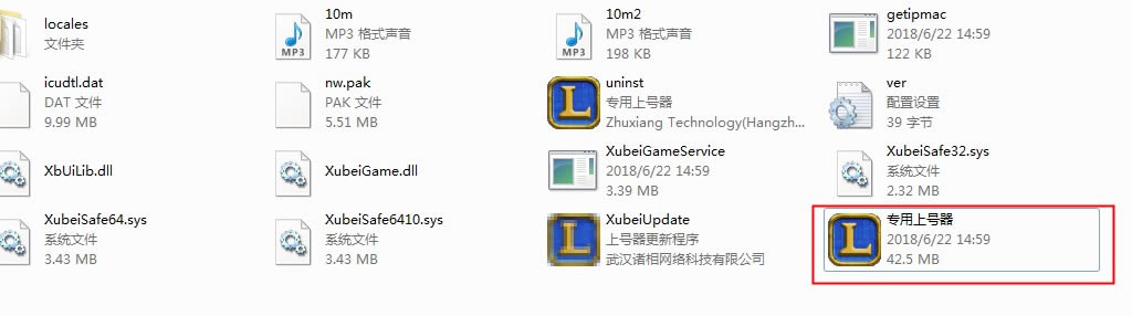 ����è�����Ϻ���