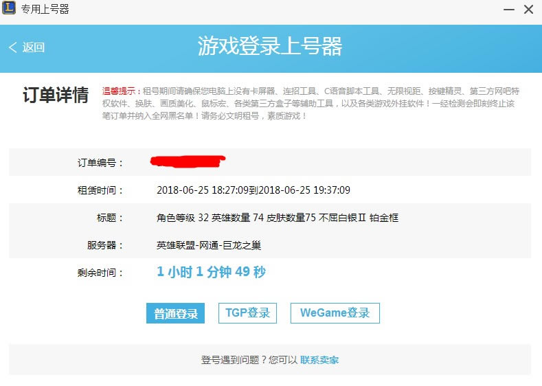 ����è�����Ϻ���