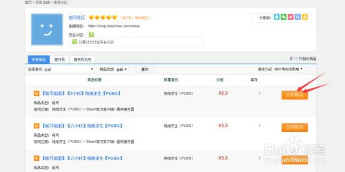 ����è�����Ϻ���