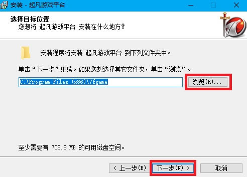 ����Ϸƽ̨�ٷ��氲װ��ͼ