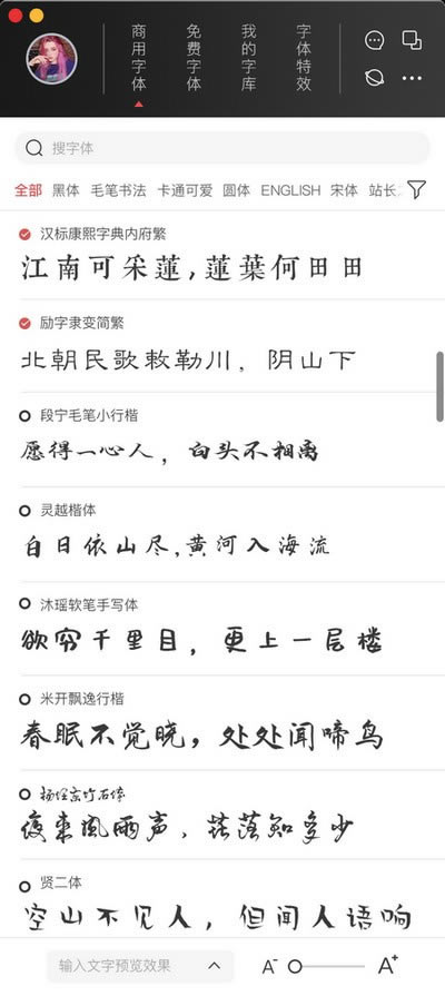 ���峬�йٷ���