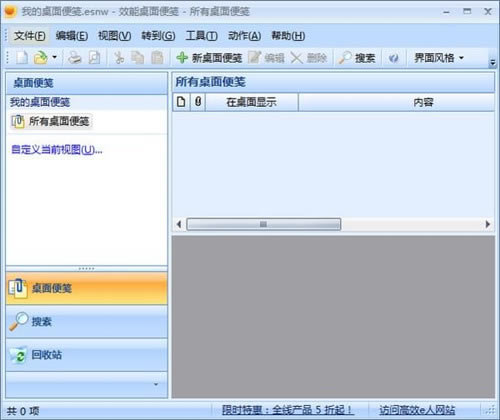 Ч����������Ѱ��ͼ