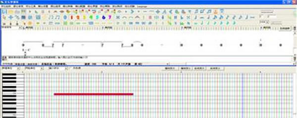 MidiEditorİؽͼ14