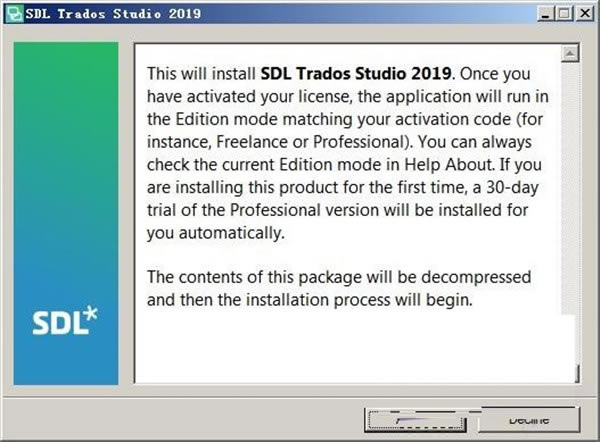 SDL Trados Studio2019ƽؽͼ2