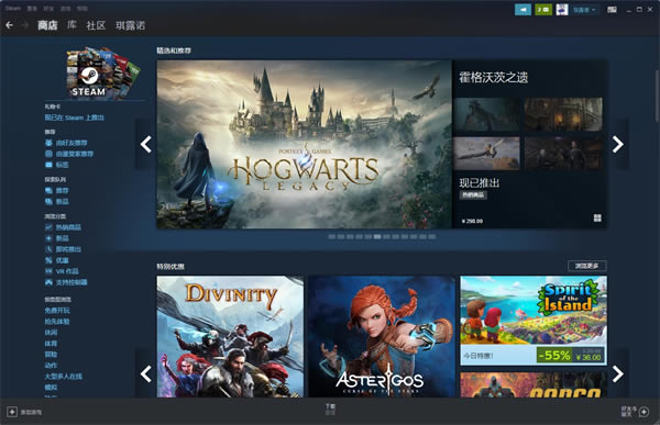 SteamϷƽ̨° 1ͼƬ