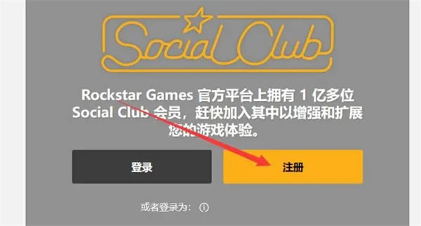 R����Ϸƽ̨���°���ôע���˺�