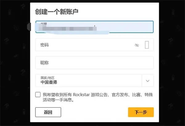 R����Ϸƽ̨���°���ôע���˺�